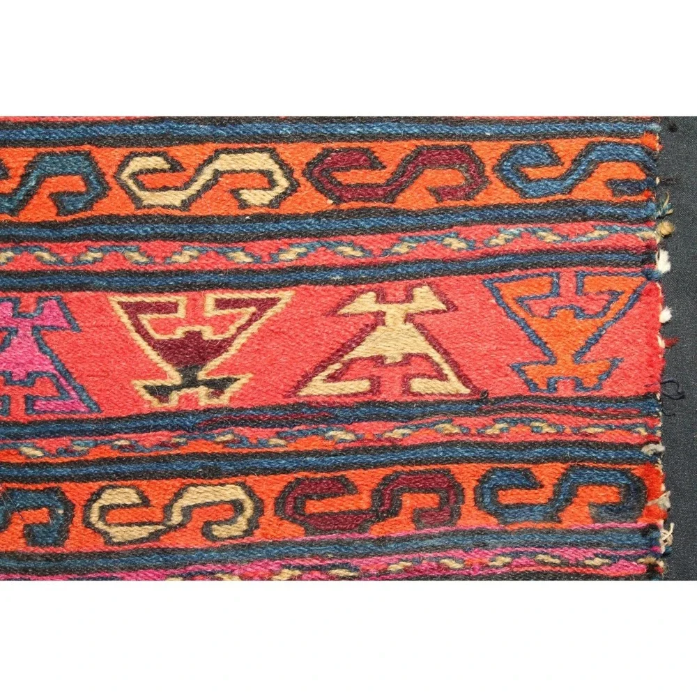 Antique 19thC Soumak Mafrash Panel Nomadic Cargo Bag Face 18x35